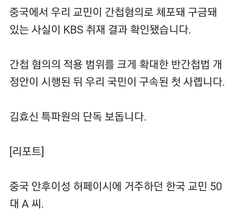 Screenshot_20241029_065028_NAVER.jpg