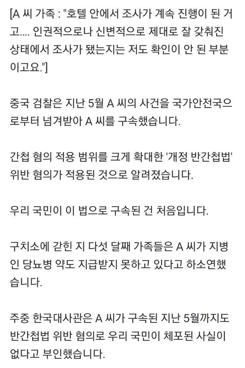 Screenshot_20241029_065117_NAVER.jpg