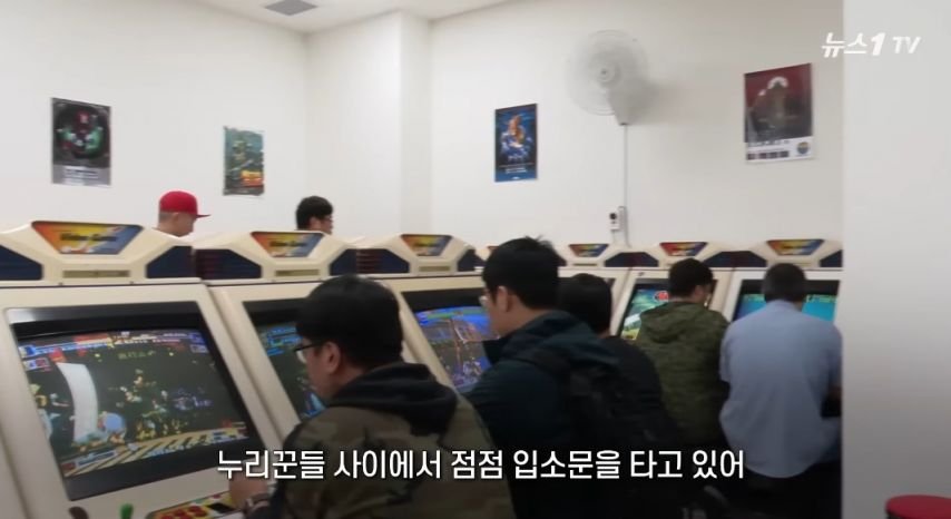 100원오락실운영하는젊은여자사장님5.jpg