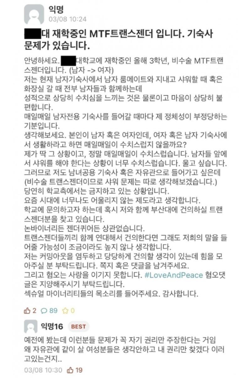 Screenshot_20241030_113013_NAVER.jpg