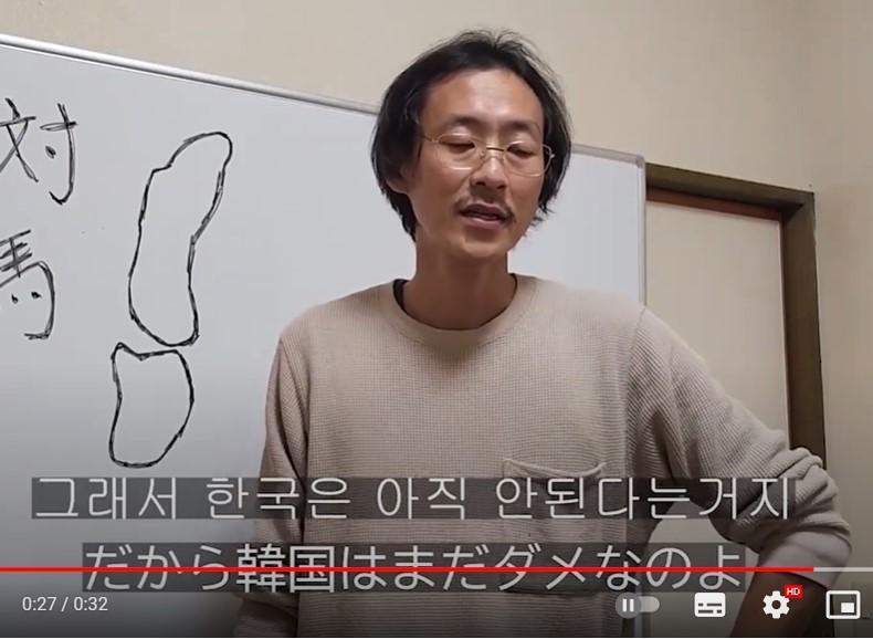 심군 한국비하1.jpg