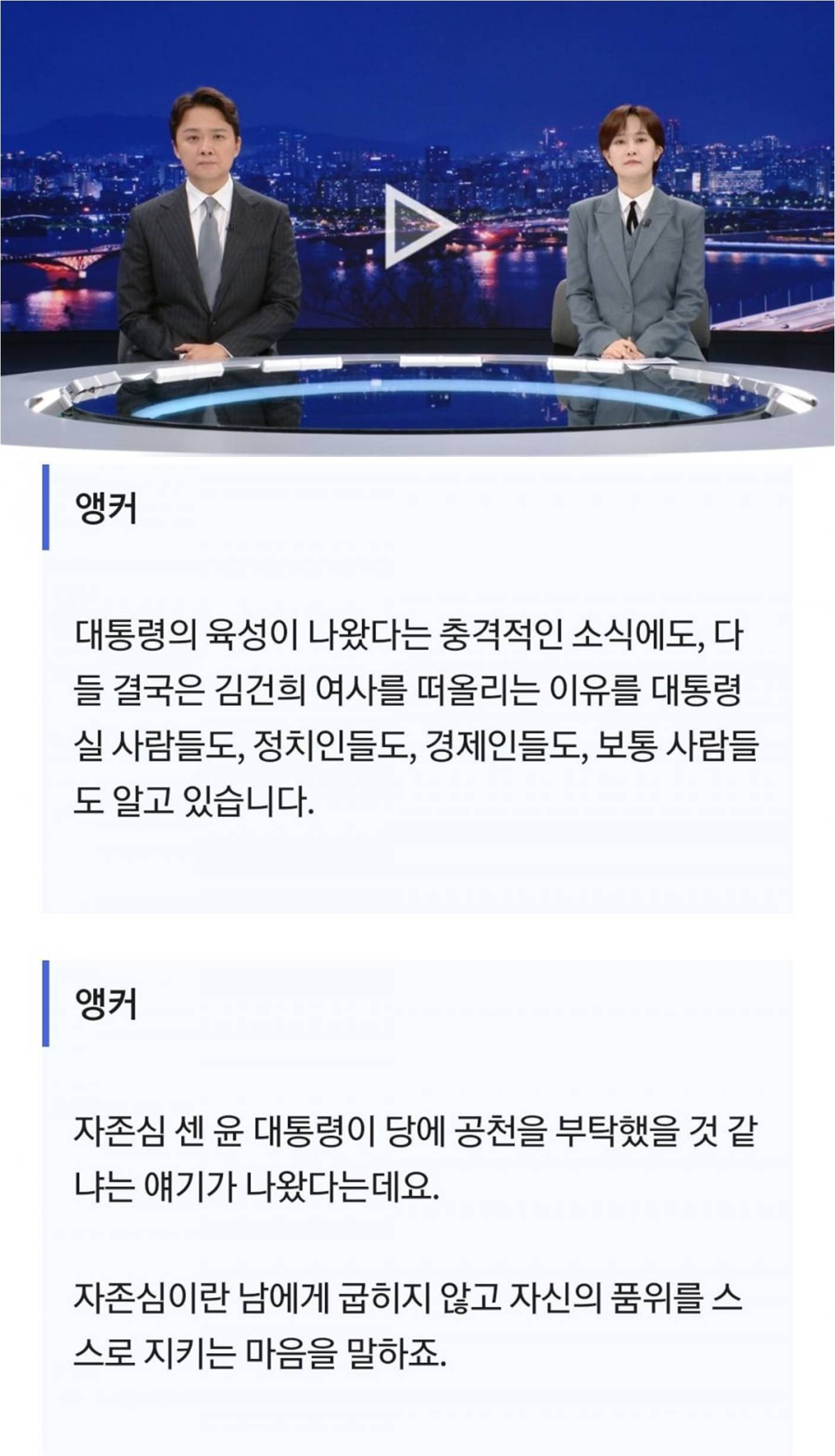 클로징1.jpg