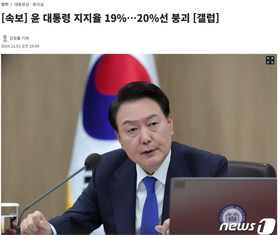 짖율.JPG