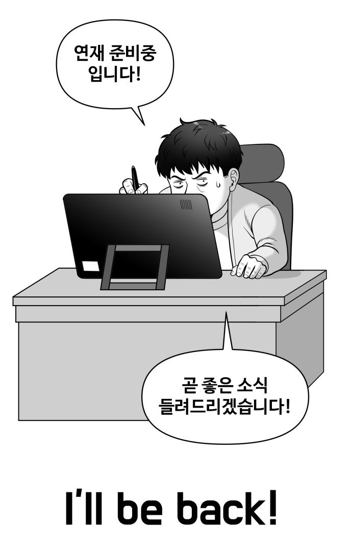 준비중.jpg