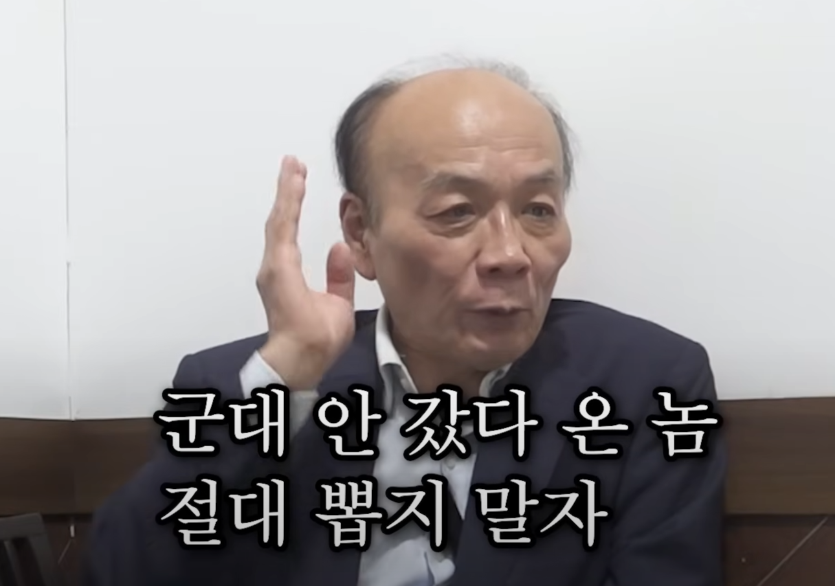 전원책02.png