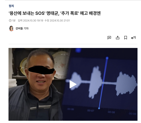 윤0.png