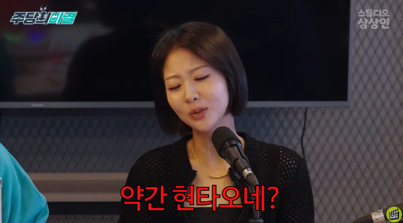 숙취해소제 시장11.png