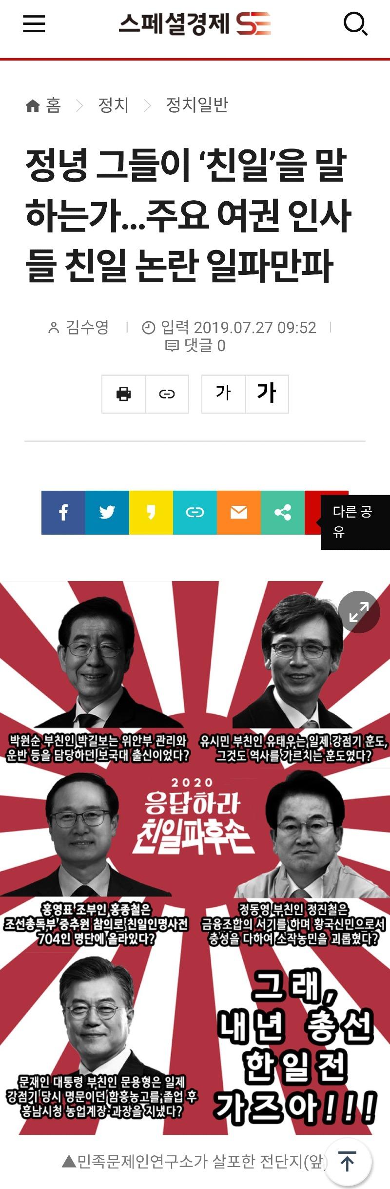 Screenshot_20241109_131815_NAVER.jpg