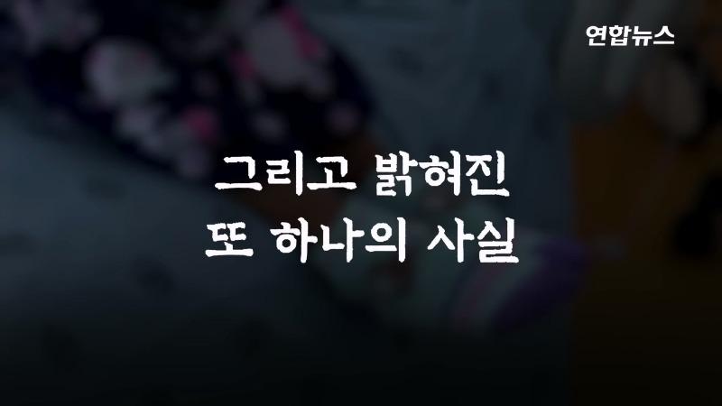 (단독_풀영상) 미스코리아 서예진 만취해 나무와 충돌…현장에서 면허 취소 _ 비디오머그.mp4_20241110_094507.533.jpg