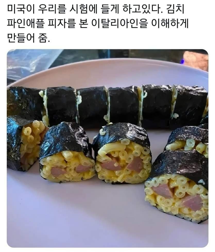 김밥.jpg