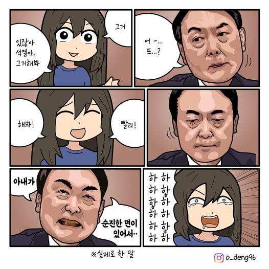 전종원.jpg