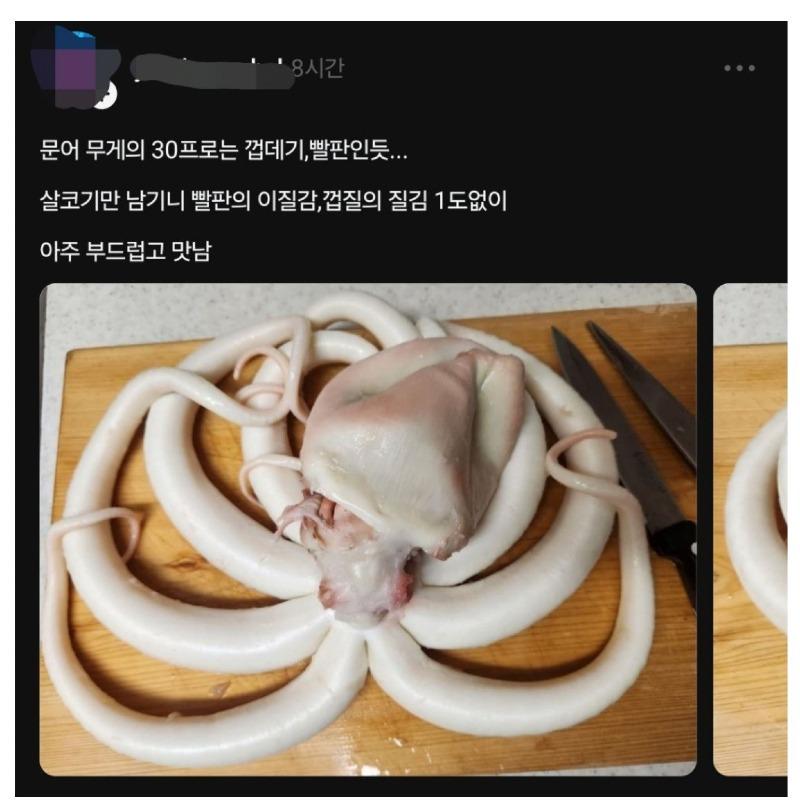 해산물1.JPG