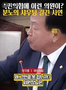 캡처5.JPG