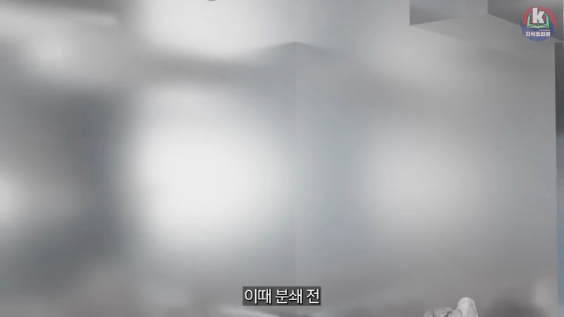 시체 화장 과정은 어떻게 될까....mp4_20241113_123859.160.png