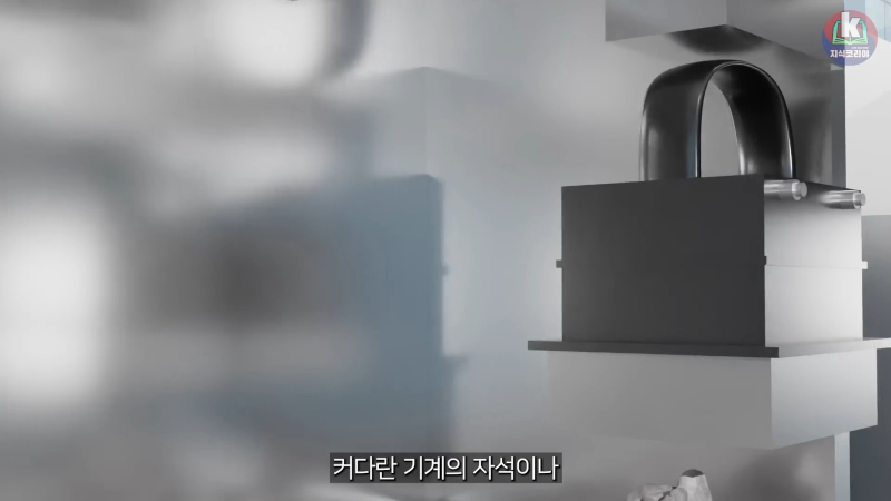 시체 화장 과정은 어떻게 될까....mp4_20241113_123902.651.png