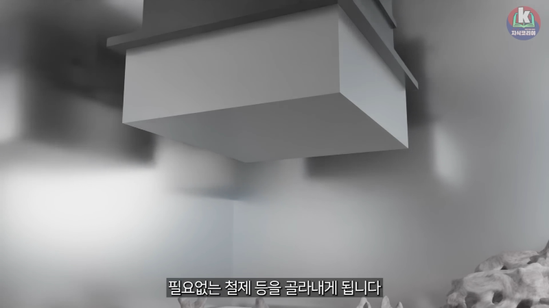 시체 화장 과정은 어떻게 될까....mp4_20241113_123912.428.png