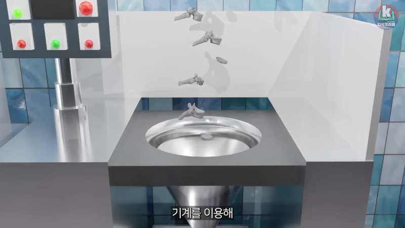 시체 화장 과정은 어떻게 될까....mp4_20241113_123937.564.png