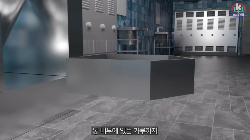 시체 화장 과정은 어떻게 될까....mp4_20241113_123958.657.png