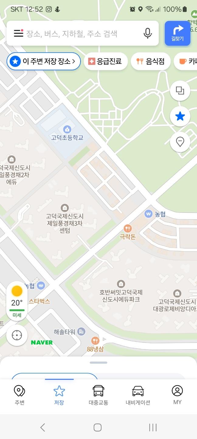 KakaoTalk_20241113_125231434.jpg