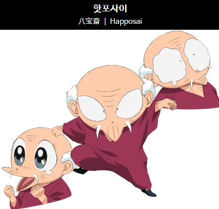 화면 캡처 2024-11-13 102119.png