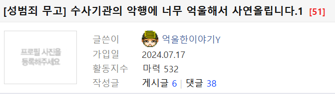 화면 캡처 2024-11-14 180610.png