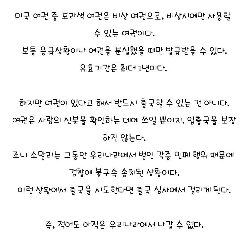 Screenshot_20241114_193027_NAVER.jpg