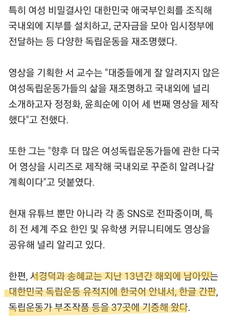 Screenshot_20241115-131849_NAVER.jpg