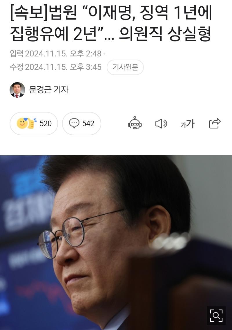 Screenshot_20241115_162303_NAVER.jpg