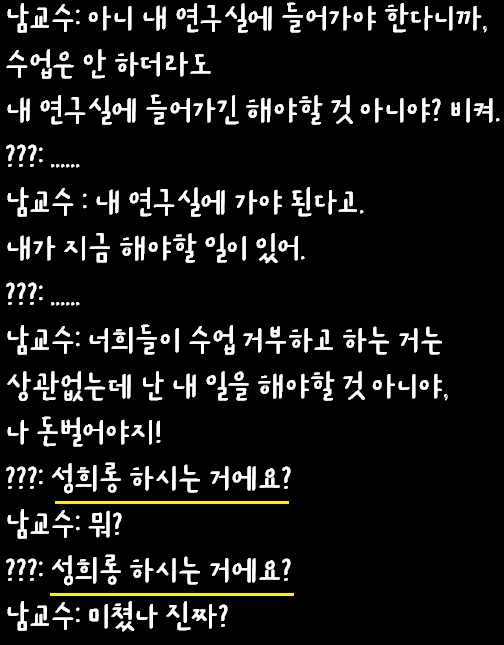 이미지_2024-11-16_175319383.png