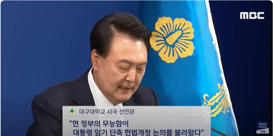 화면 캡처 2024-11-18 125103.png