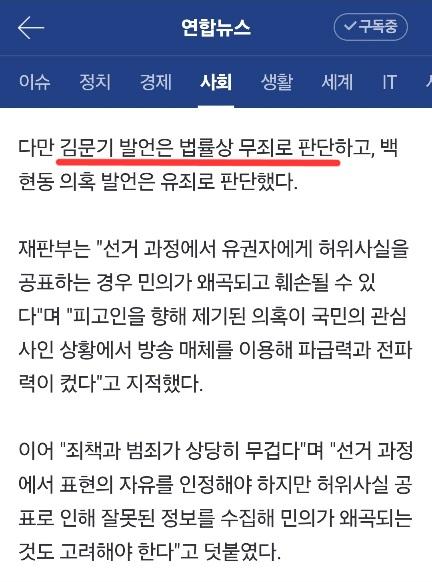 Screenshot_20241118_133435_NAVER.jpg