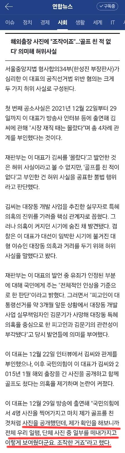 Screenshot_20241118_133057_NAVER.jpg