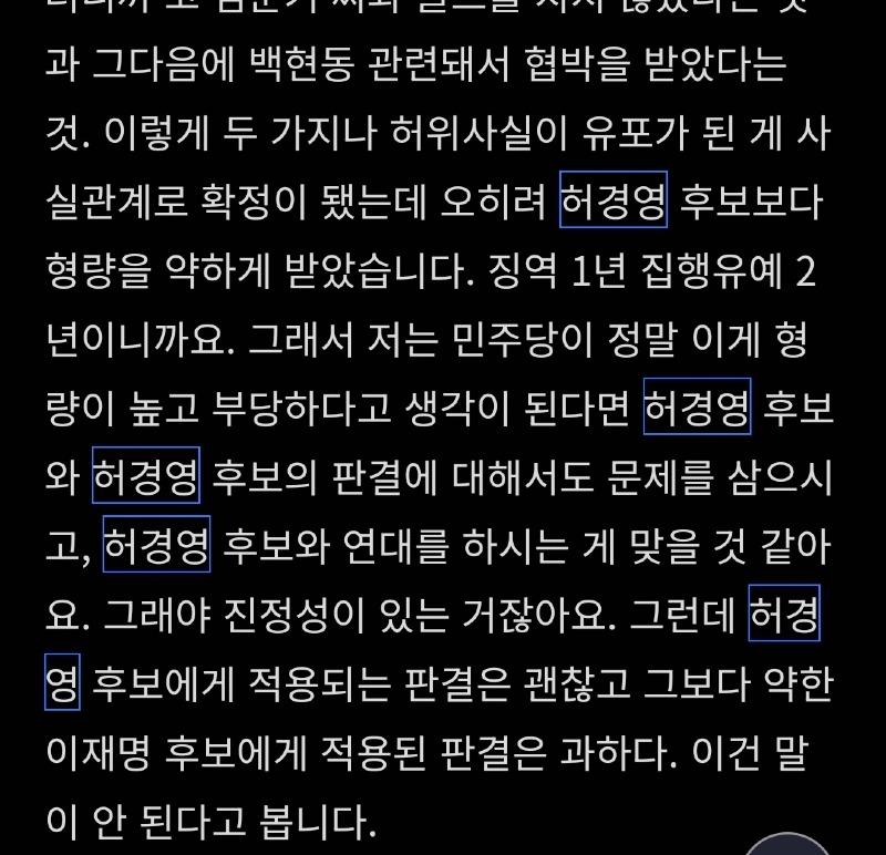 Screenshot_20241118_175055_Samsung Internet.jpg