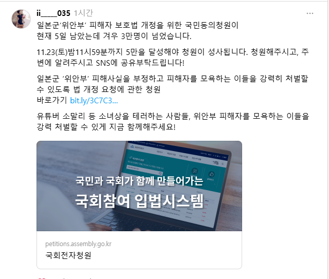 화면 캡처 2024-11-19 22515211111.png