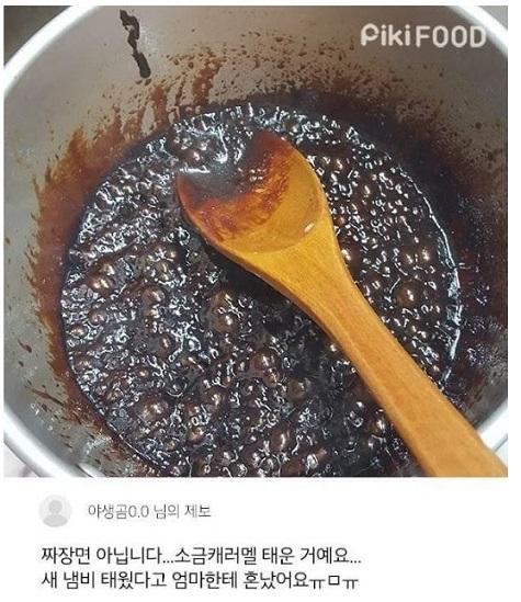 캡처4.JPG