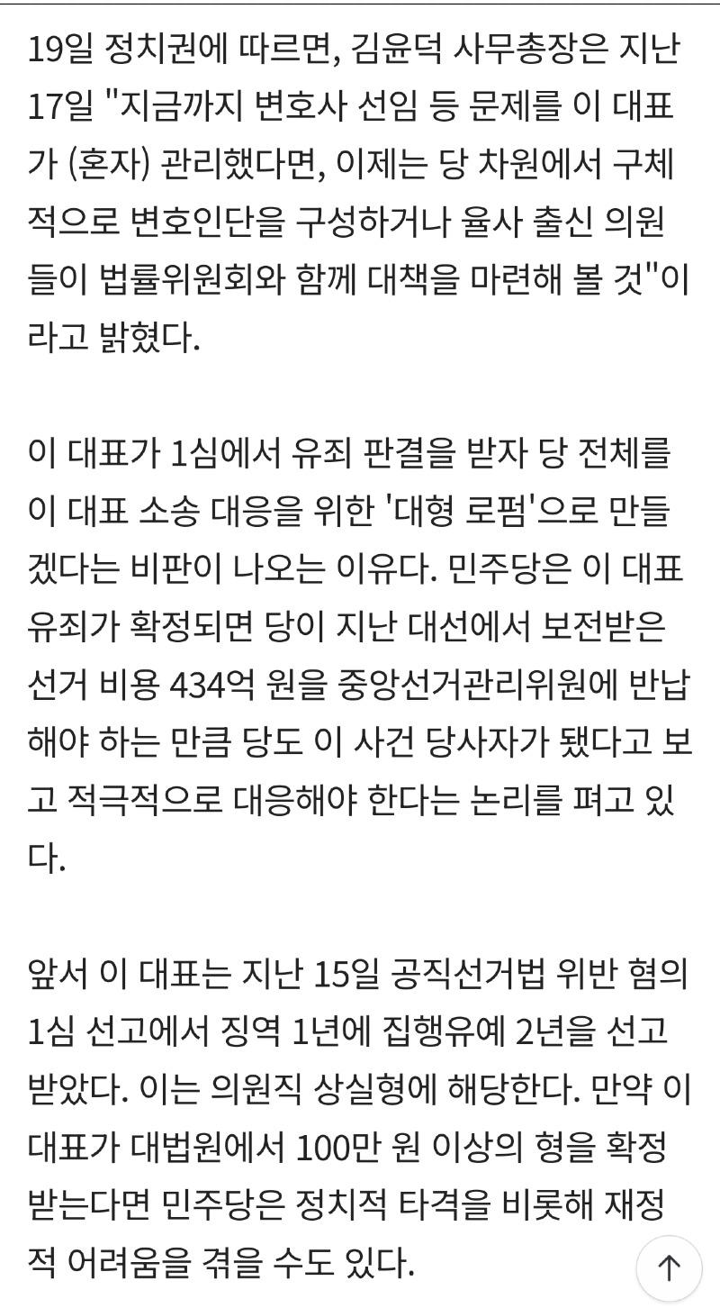 Screenshot_20241120_084602_NAVER.jpg