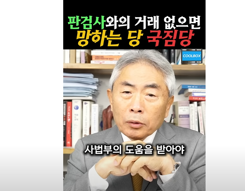 스크린샷(103).png