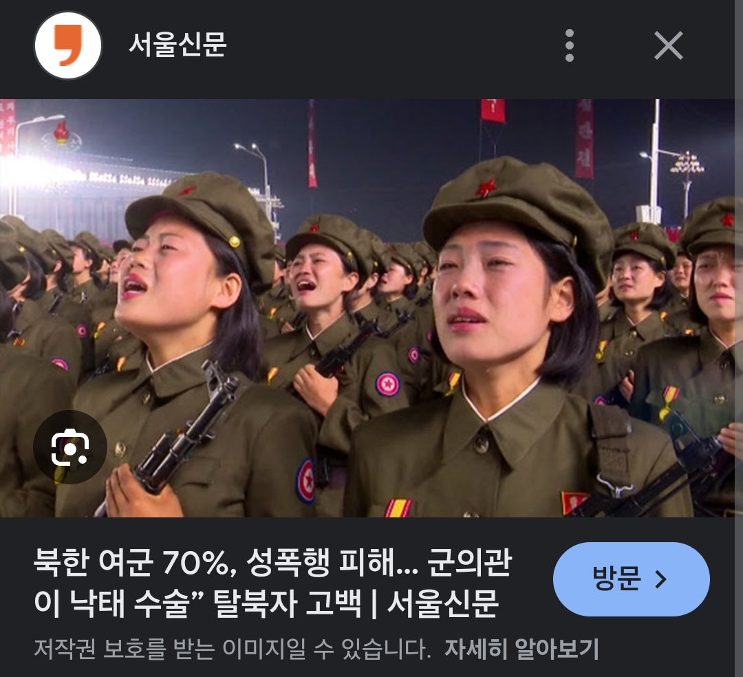 체포1.png