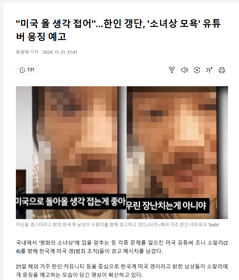 소말리.png