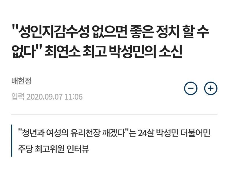 Screenshot_20241122_095719_NAVER.jpg