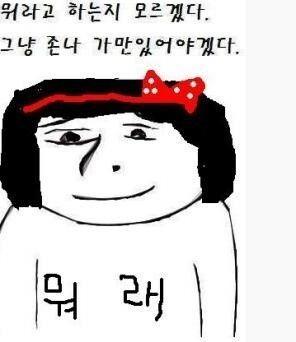 씨나락01.jpg