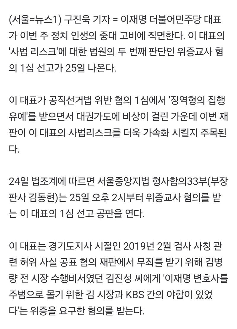 Screenshot_20241124_091738_NAVER.jpg