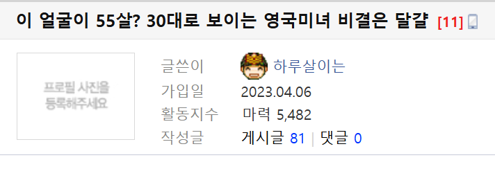 화면 캡처 2024-11-24 193930.png