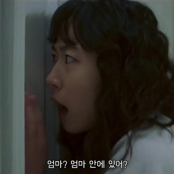 자기만의 방 엄마 제발 동생은 그만.mp4_20241126_082834.102.jpg