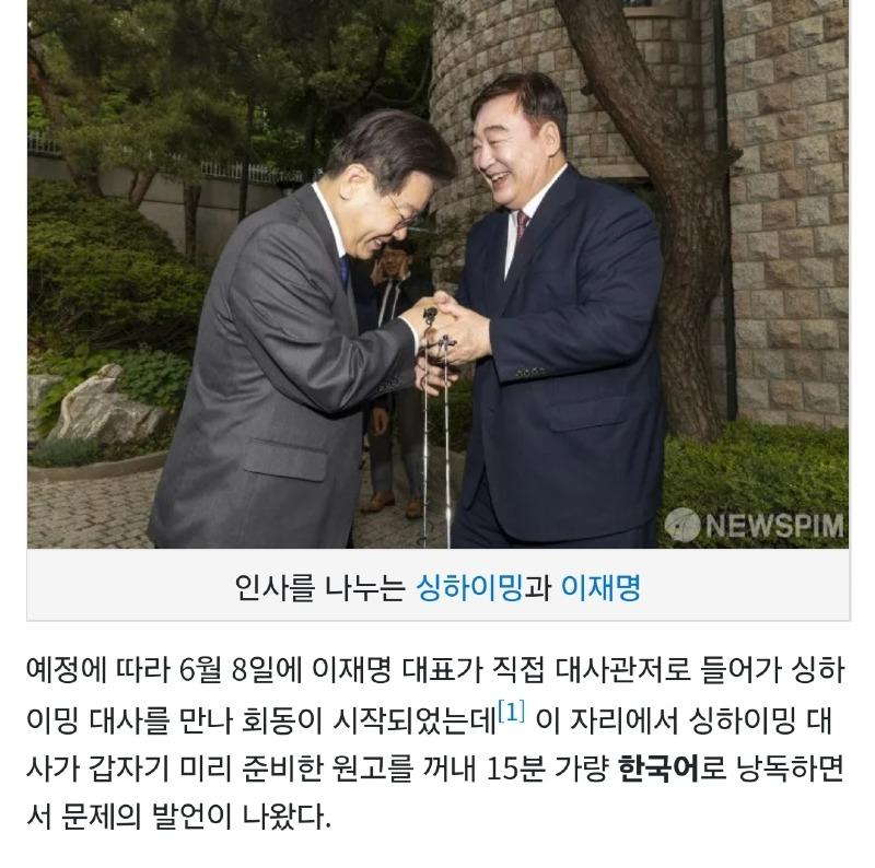 Screenshot_20241201_072618_NAVER.jpg