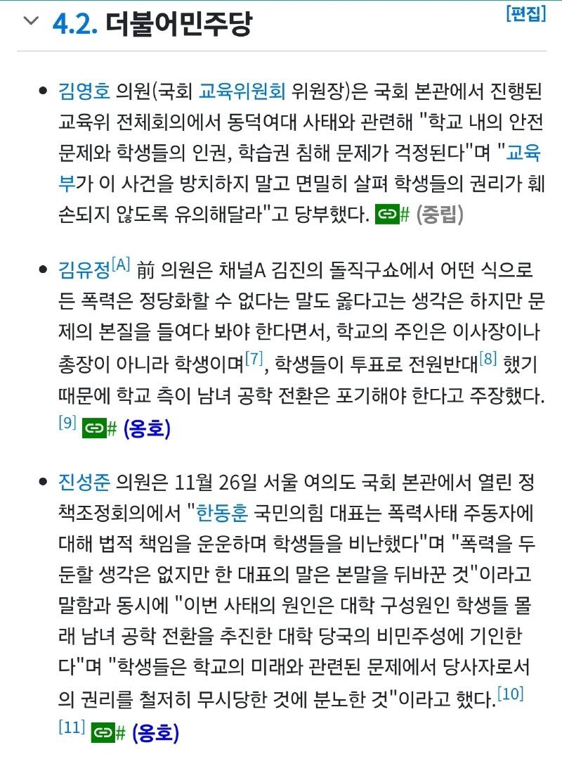 Screenshot_20241201_085100_NAVER.jpg