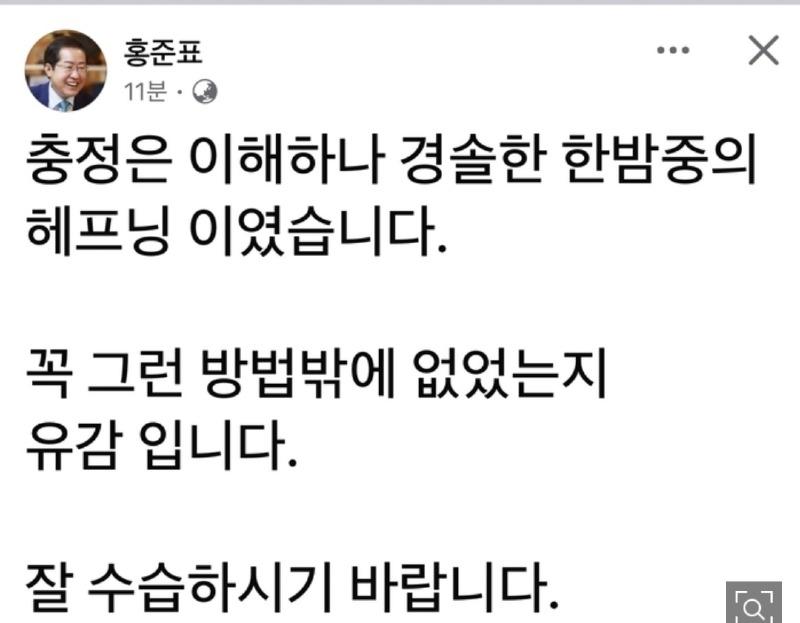 Screenshot_20241204_082548_Samsung Internet.jpg