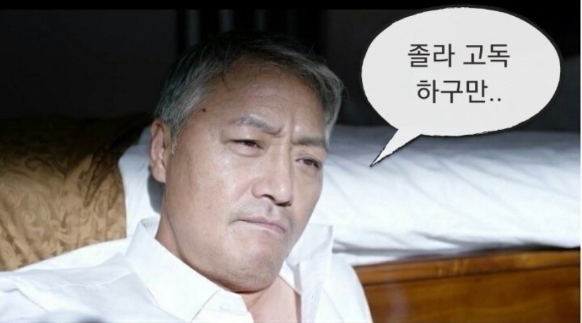 다운로드.jpg