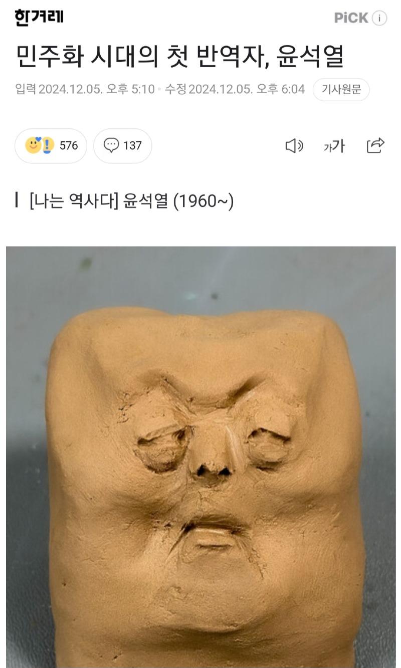 1000001373.jpg