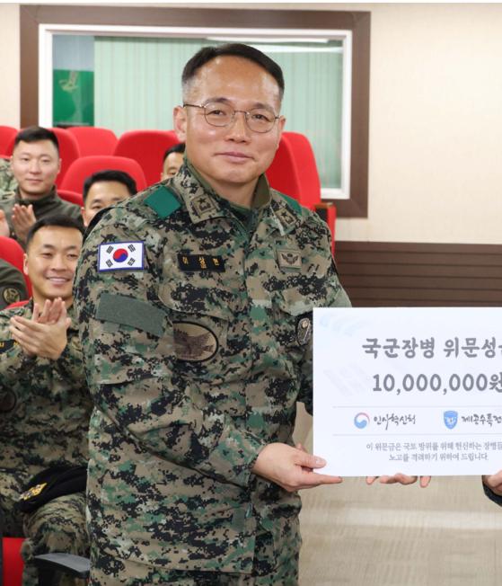 1공수.jpg